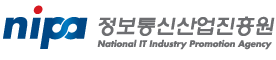 정보통신산업진흥원