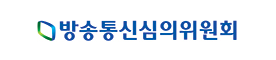 방송통신심의위원회